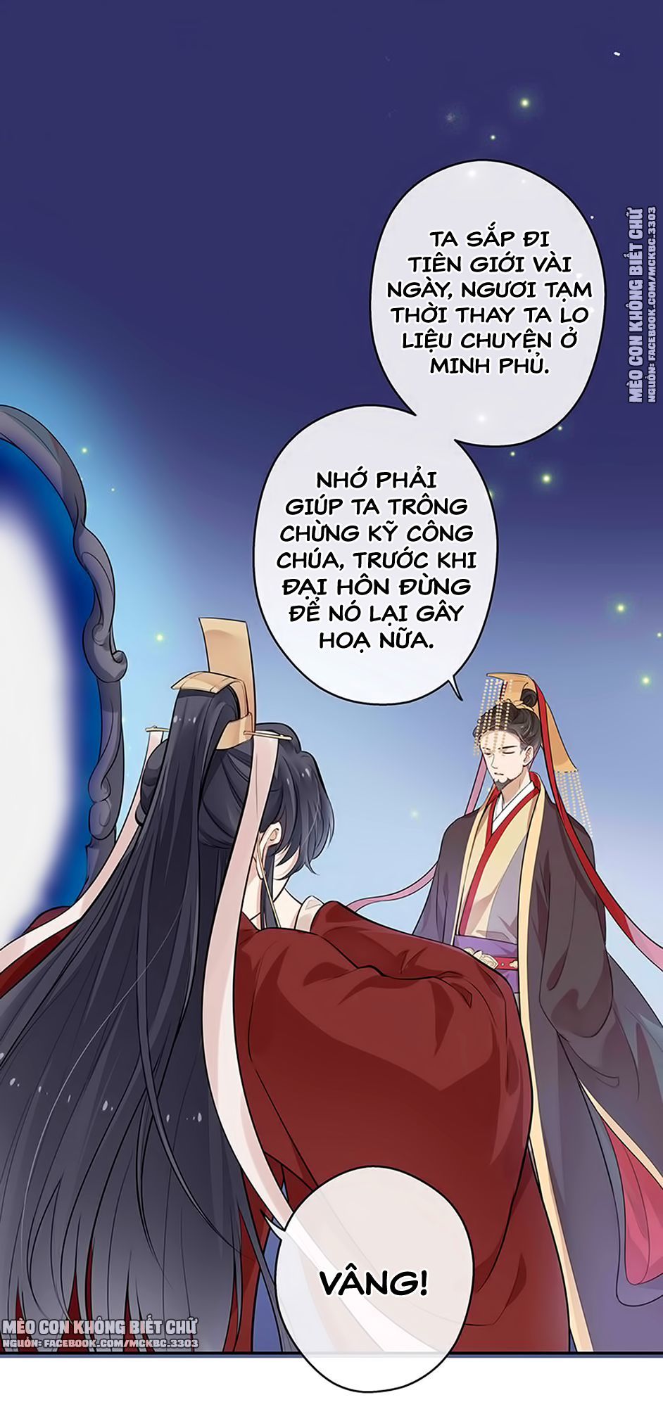 Kính Hoa Thương Chapter 5 - Trang 2