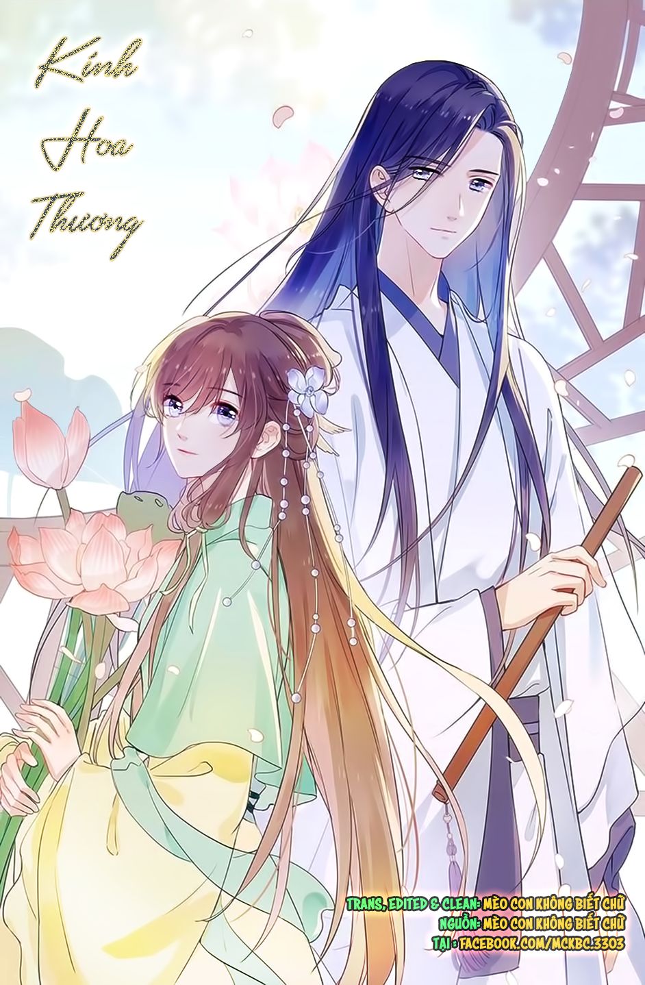 Kính Hoa Thương Chapter 5 - Trang 2