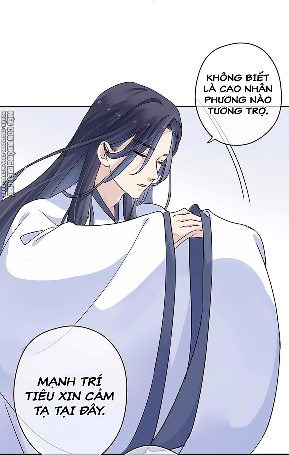 Kính Hoa Thương Chapter 5 - Trang 2