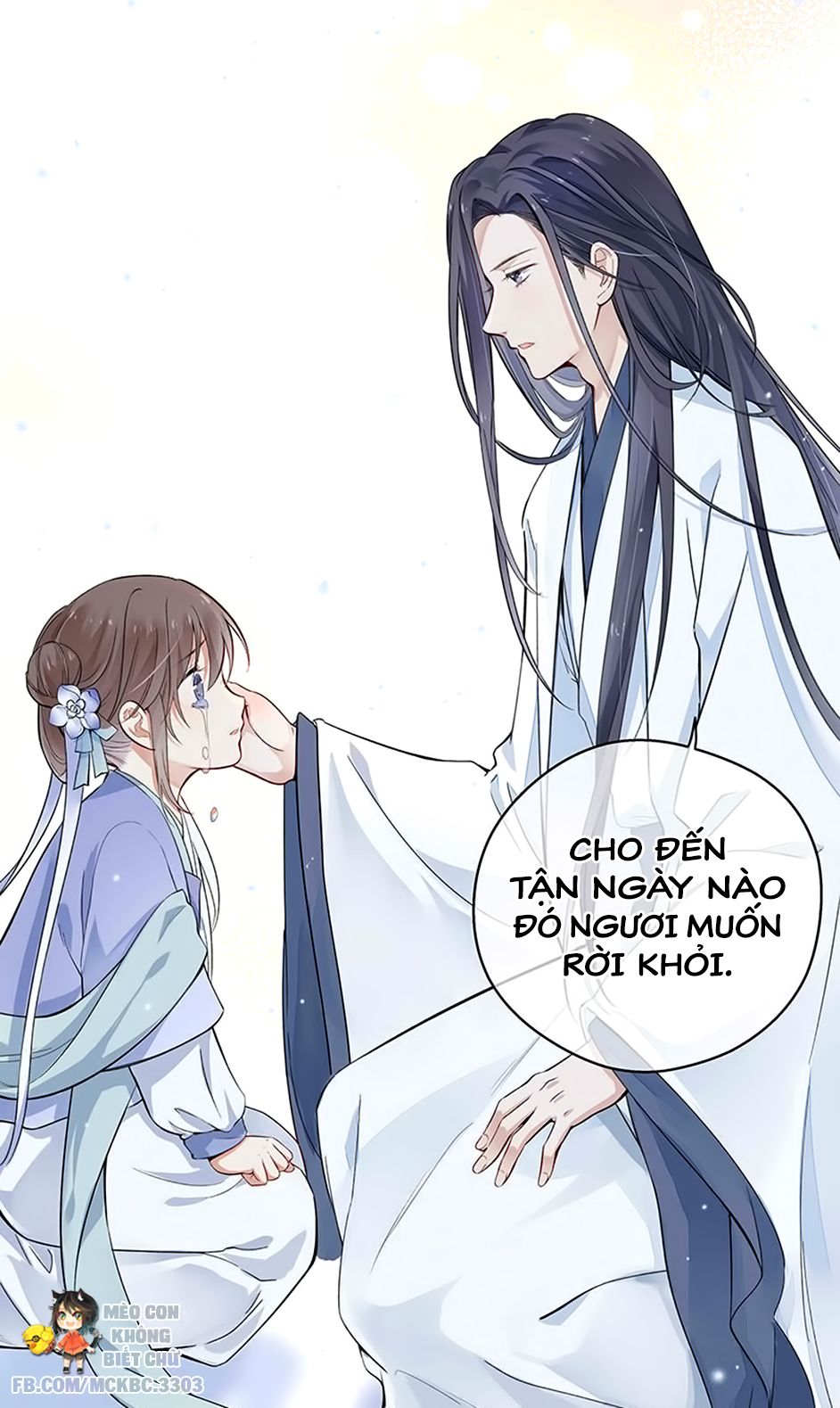 Kính Hoa Thương Chapter 5 - Trang 2