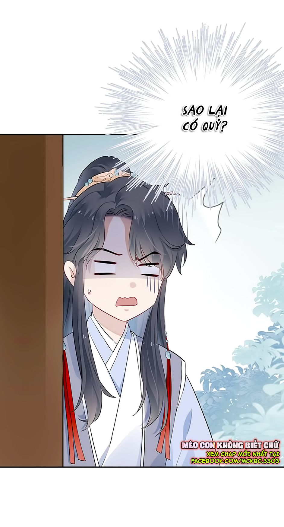 Kính Hoa Thương Chapter 6 - Trang 2