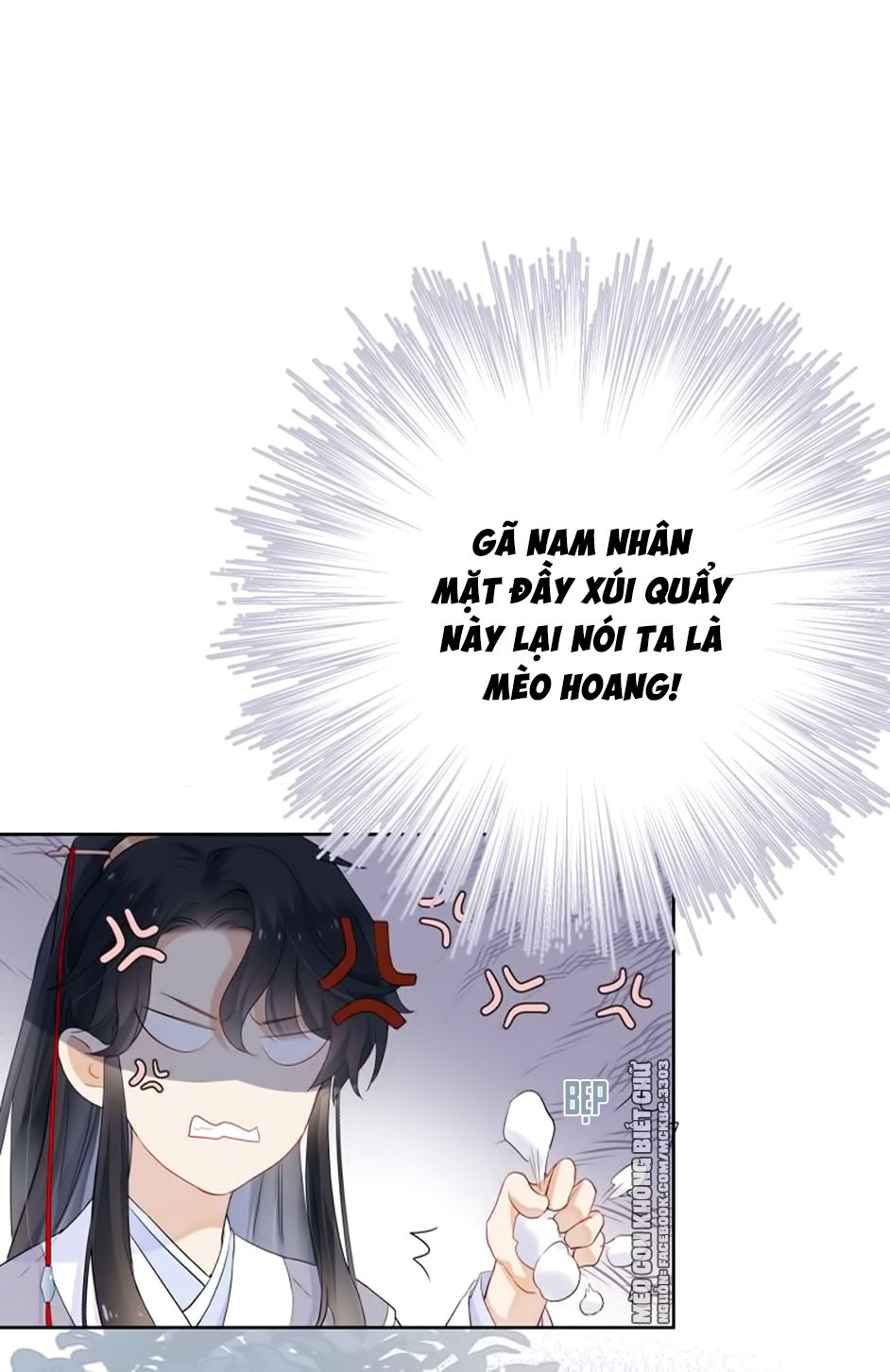 Kính Hoa Thương Chapter 7 - Trang 2
