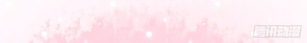 Kinh Thế Cuồng Phi Chapter 1 - Trang 2