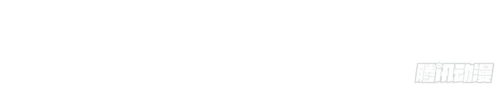 Kinh Thế Cuồng Phi Chapter 1 - Trang 2