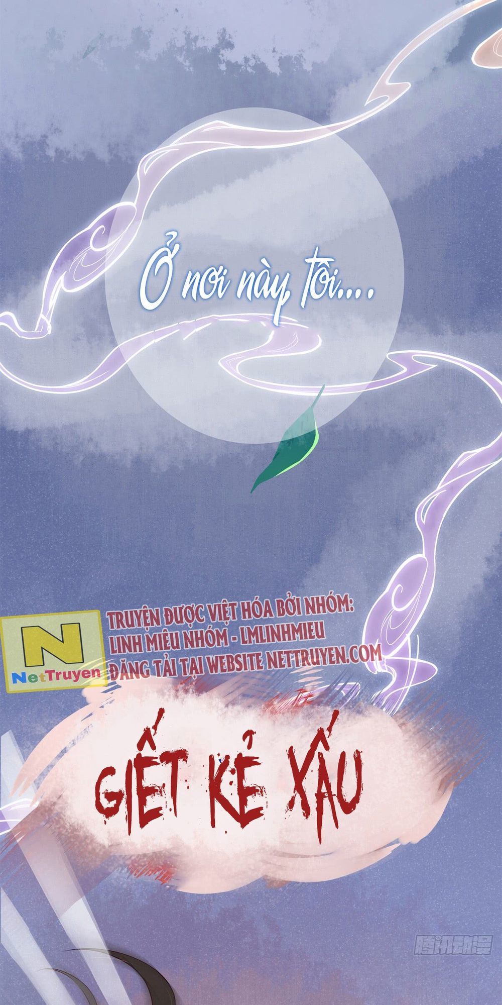 Kinh Thế Cuồng Phi Chapter 1 - Trang 2