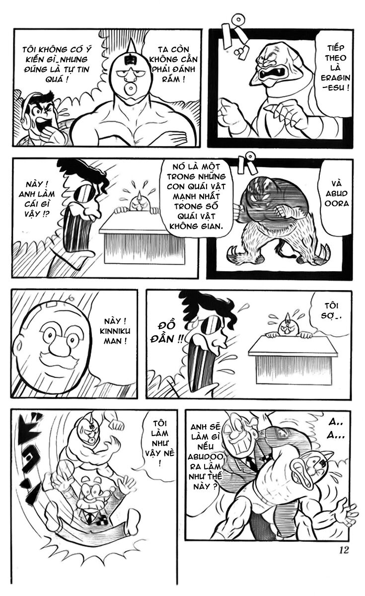 Kinniku Man Chapter 1 - Trang 2