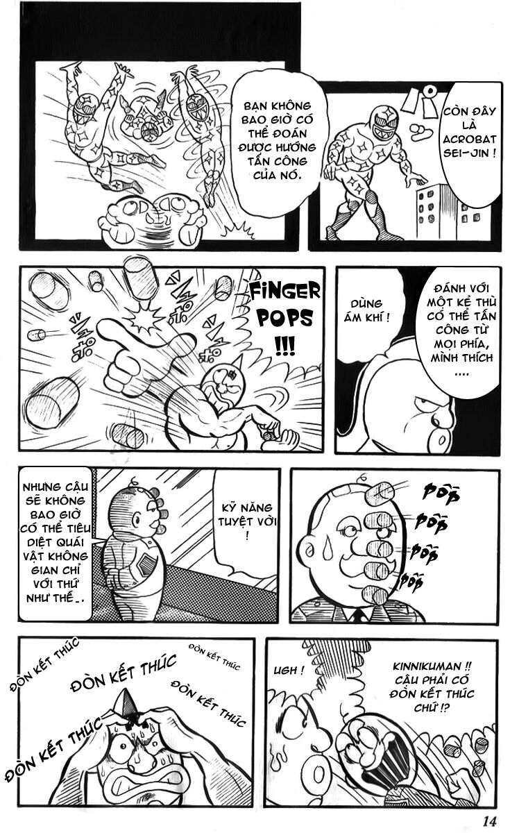 Kinniku Man Chapter 1 - Trang 2