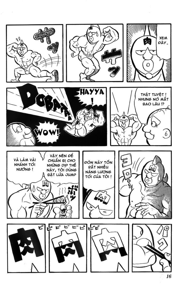 Kinniku Man Chapter 1 - Trang 2