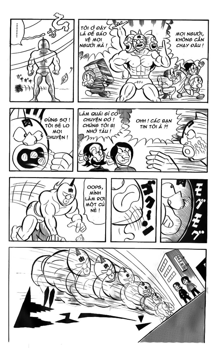 Kinniku Man Chapter 1 - Trang 2