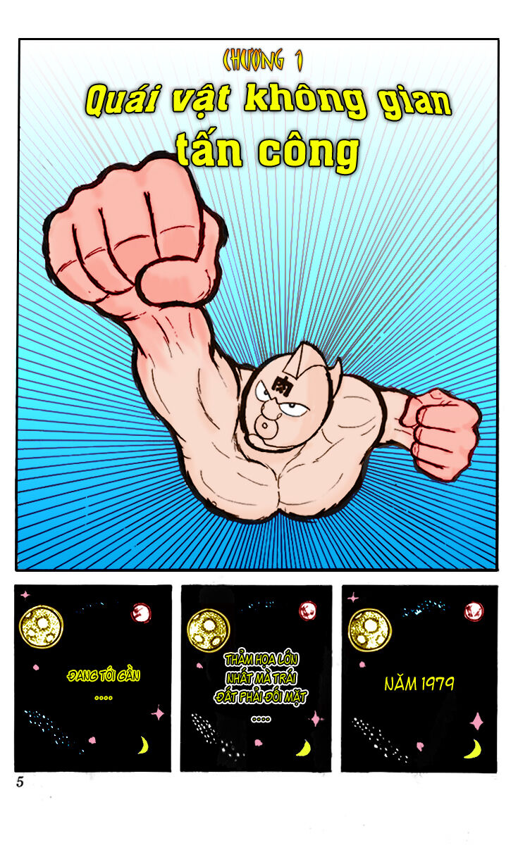 Kinniku Man Chapter 1 - Trang 2