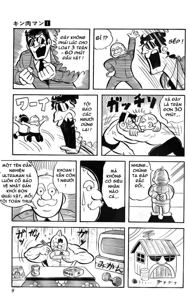 Kinniku Man Chapter 1 - Trang 2