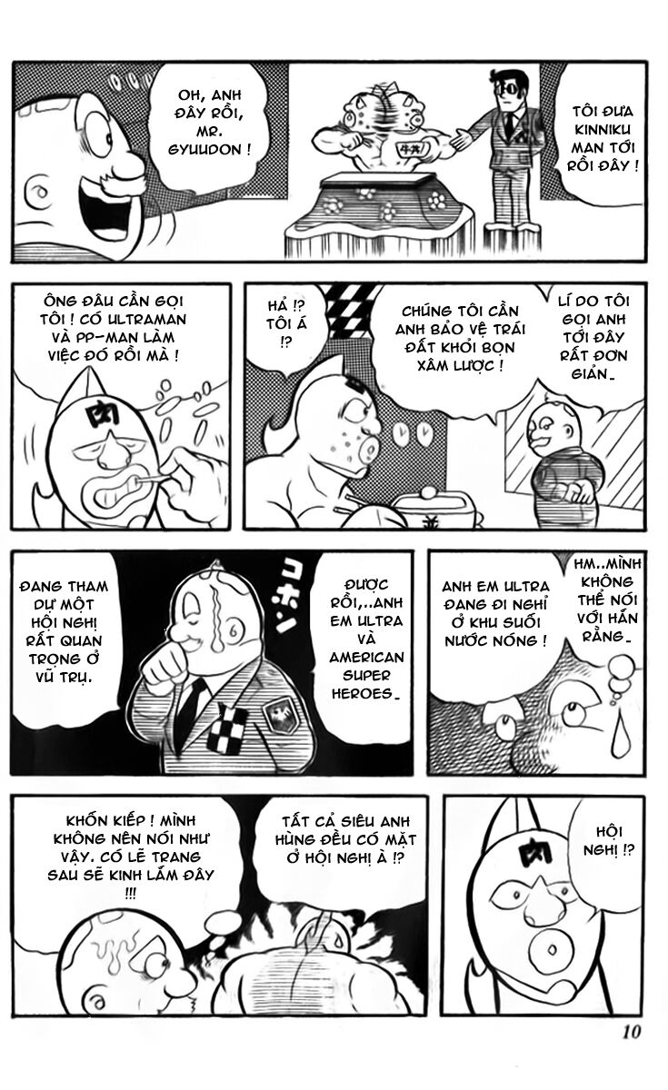 Kinniku Man Chapter 1 - Trang 2