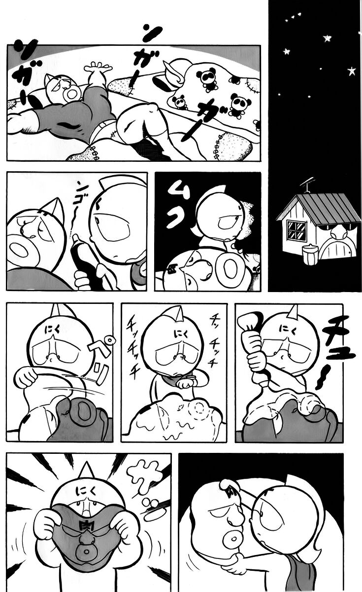 Kinniku Man Chapter 10 - Trang 2