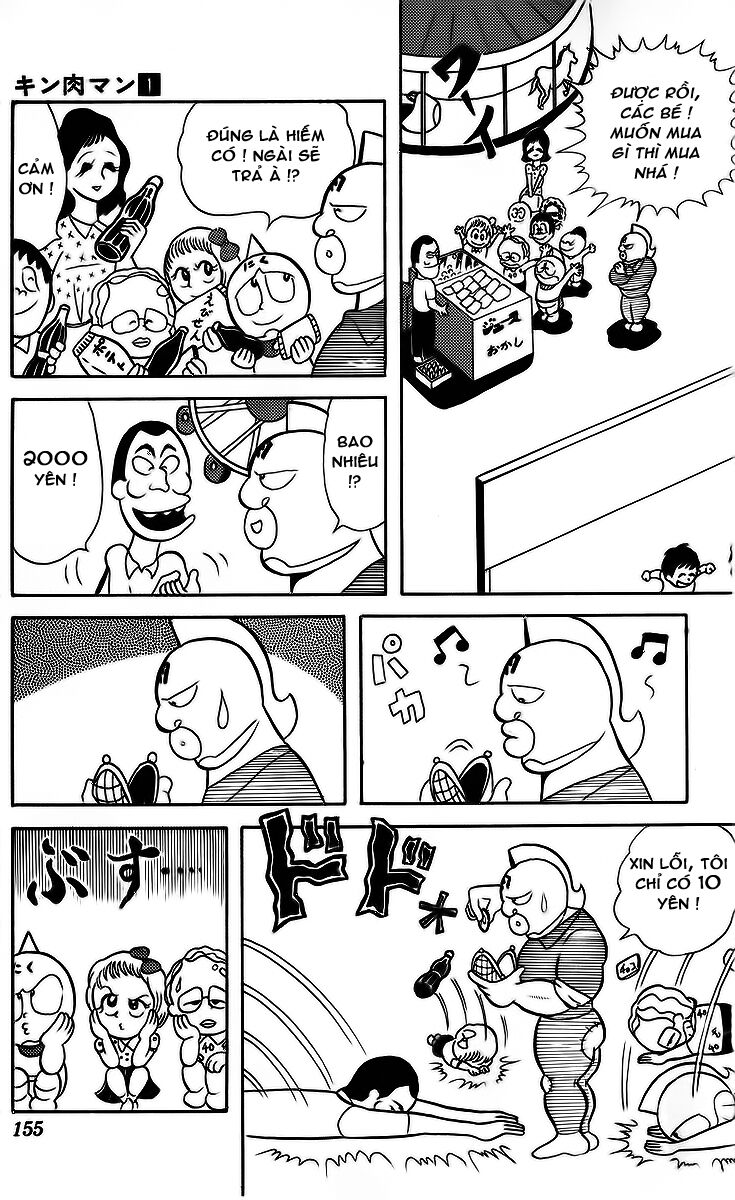 Kinniku Man Chapter 11 - Trang 2