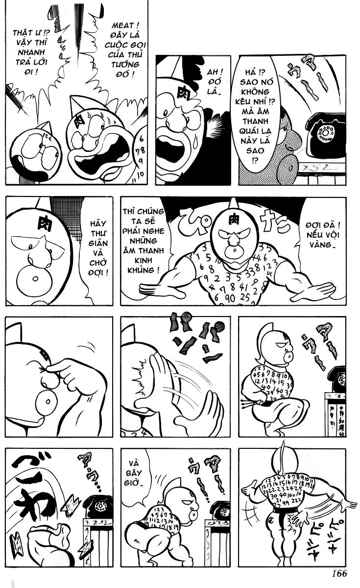 Kinniku Man Chapter 12 - Trang 2