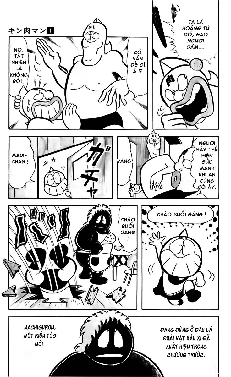 Kinniku Man Chapter 13 - Trang 2