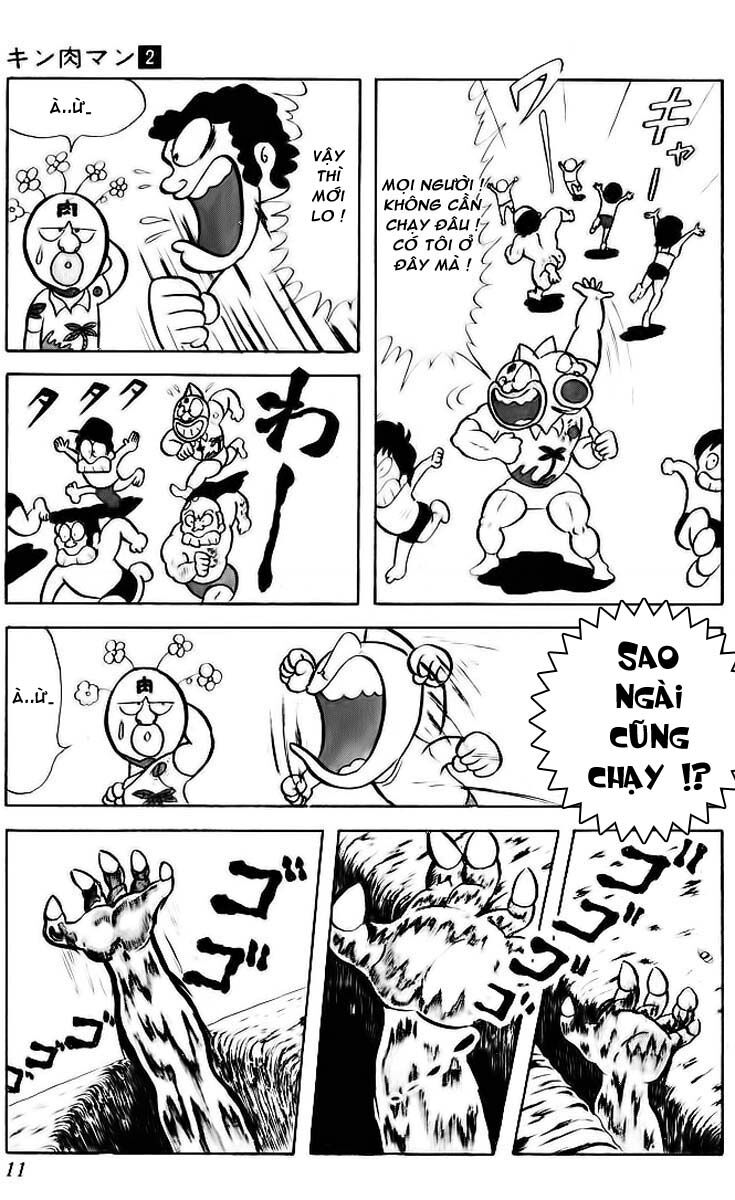 Kinniku Man Chapter 14 - Trang 2