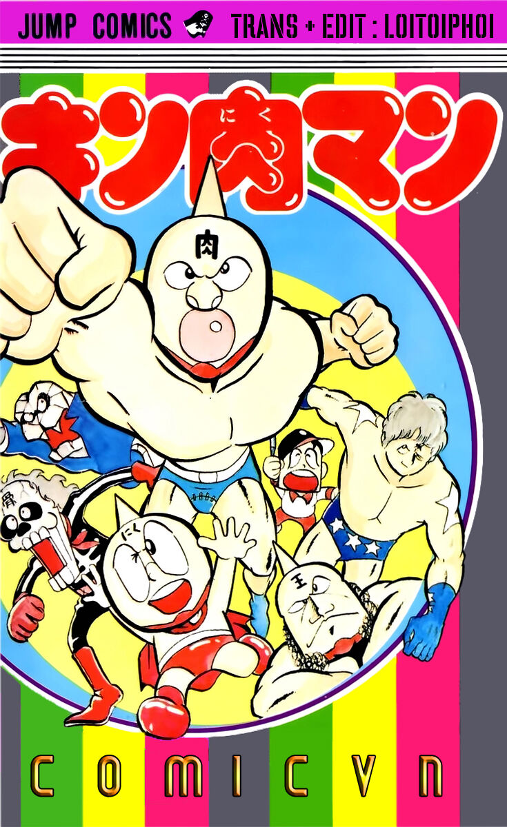 Kinniku Man Chapter 14 - Trang 2