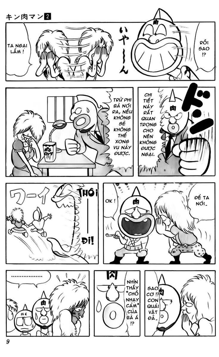 Kinniku Man Chapter 14 - Trang 2