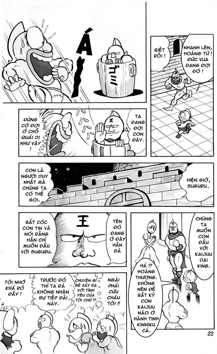 Kinniku Man Chapter 15 - Trang 2