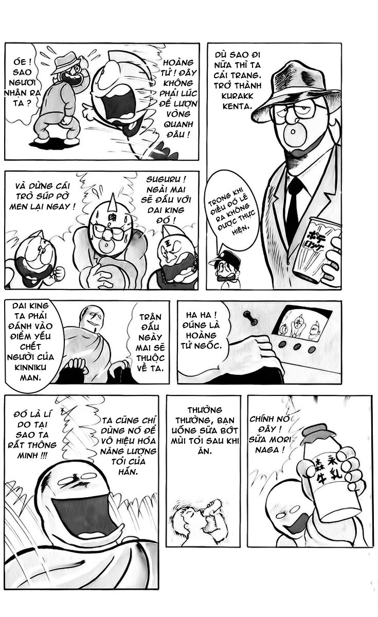 Kinniku Man Chapter 15 - Trang 2