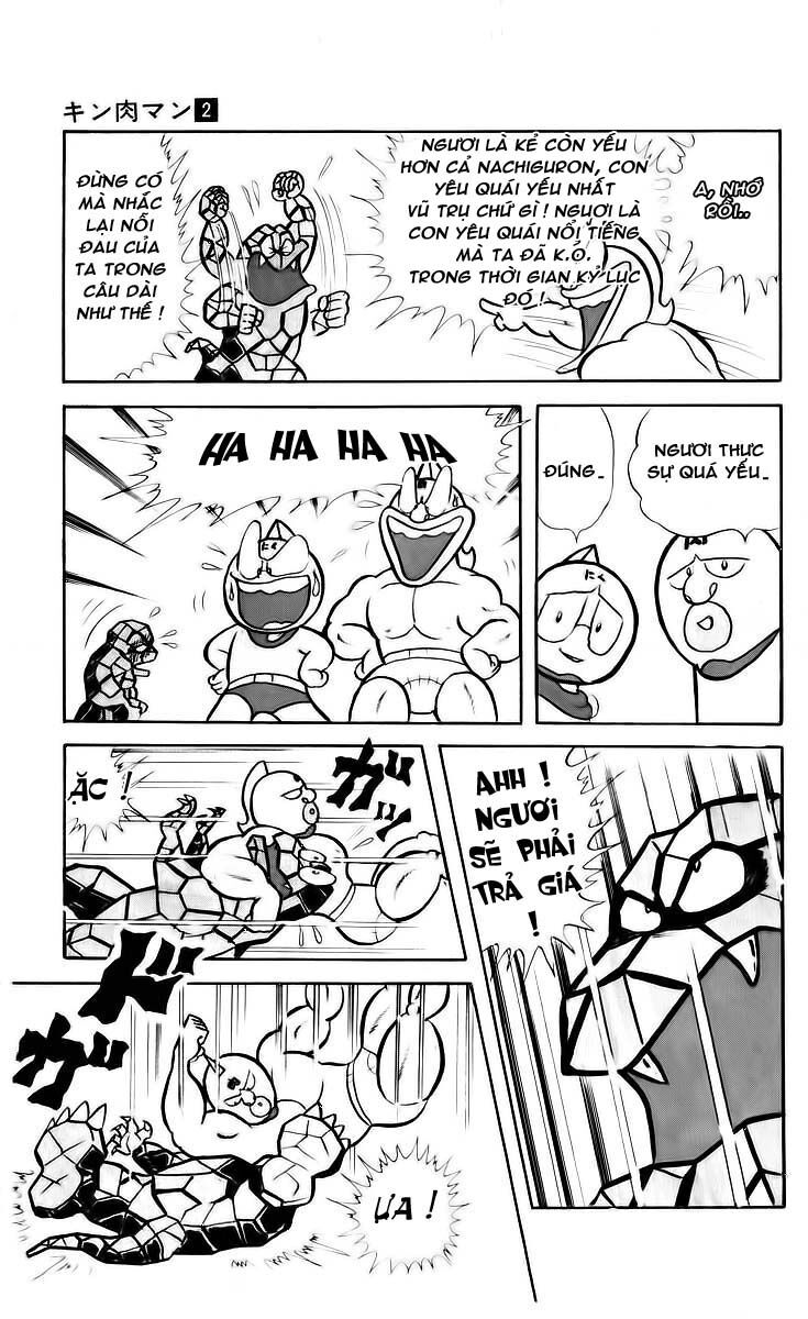 Kinniku Man Chapter 16 - Trang 2