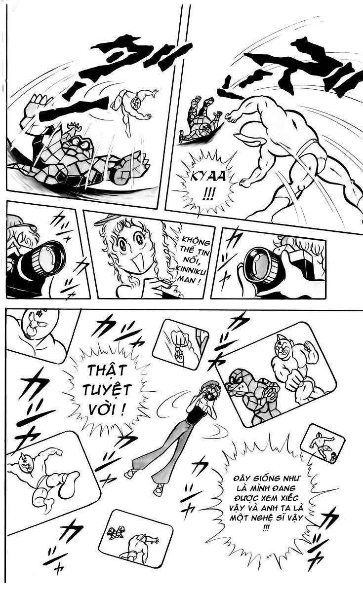 Kinniku Man Chapter 16 - Trang 2