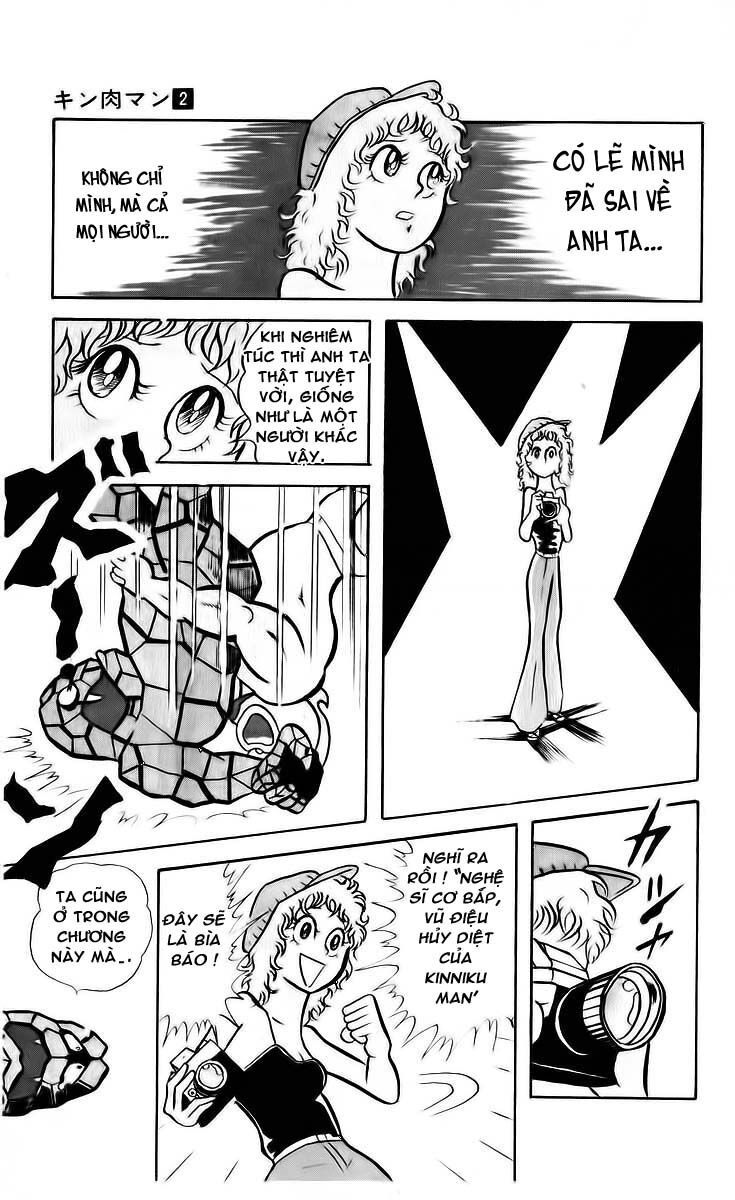 Kinniku Man Chapter 16 - Trang 2