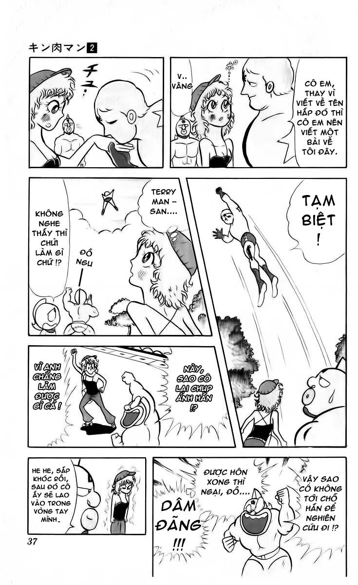 Kinniku Man Chapter 16 - Trang 2