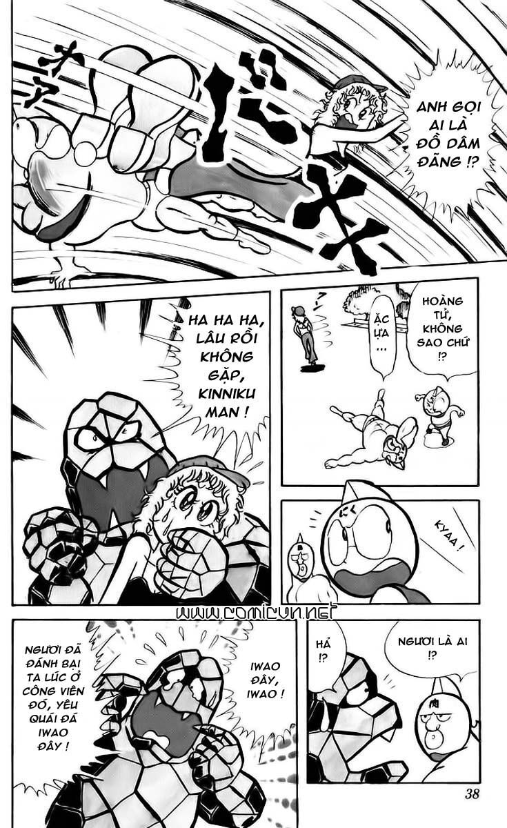 Kinniku Man Chapter 16 - Trang 2