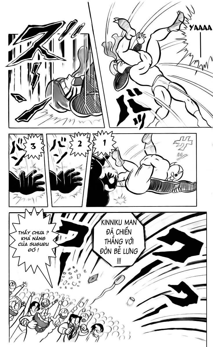 Kinniku Man Chapter 17 - Trang 2