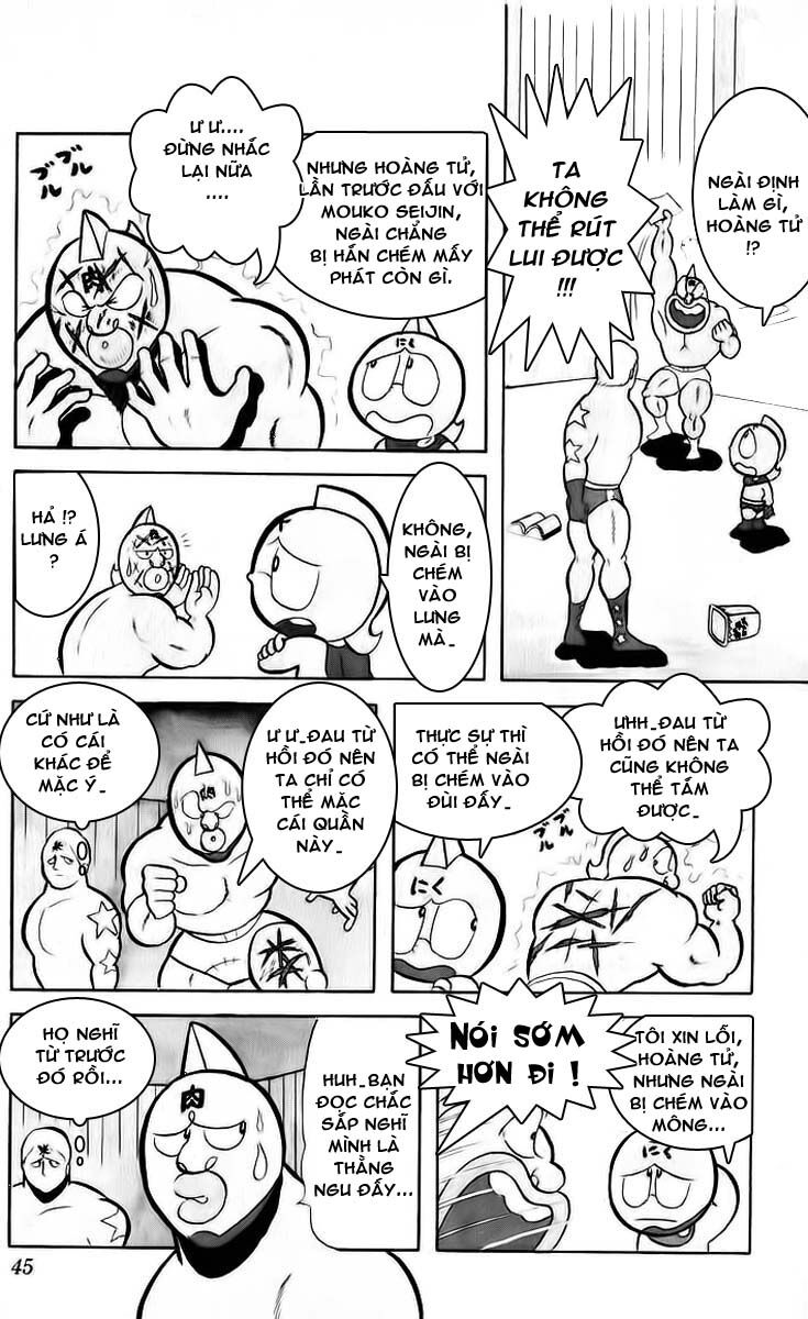 Kinniku Man Chapter 17 - Trang 2