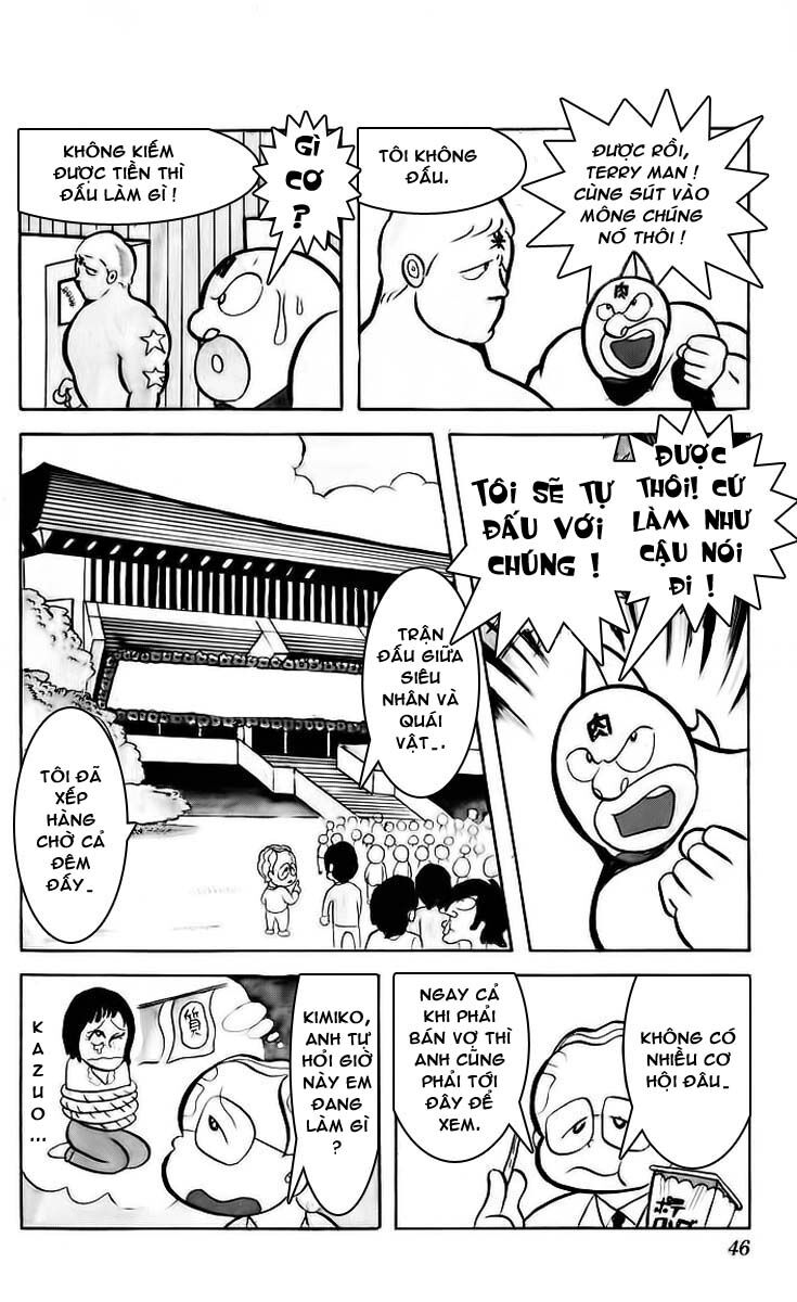 Kinniku Man Chapter 17 - Trang 2
