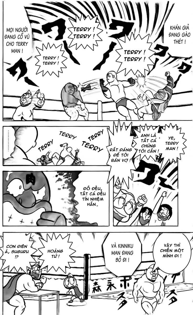 Kinniku Man Chapter 17 - Trang 2