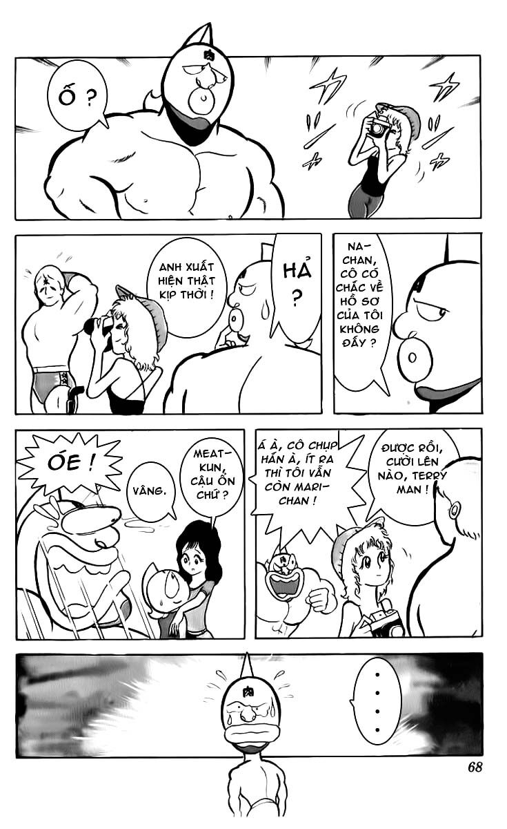 Kinniku Man Chapter 18 - Trang 2