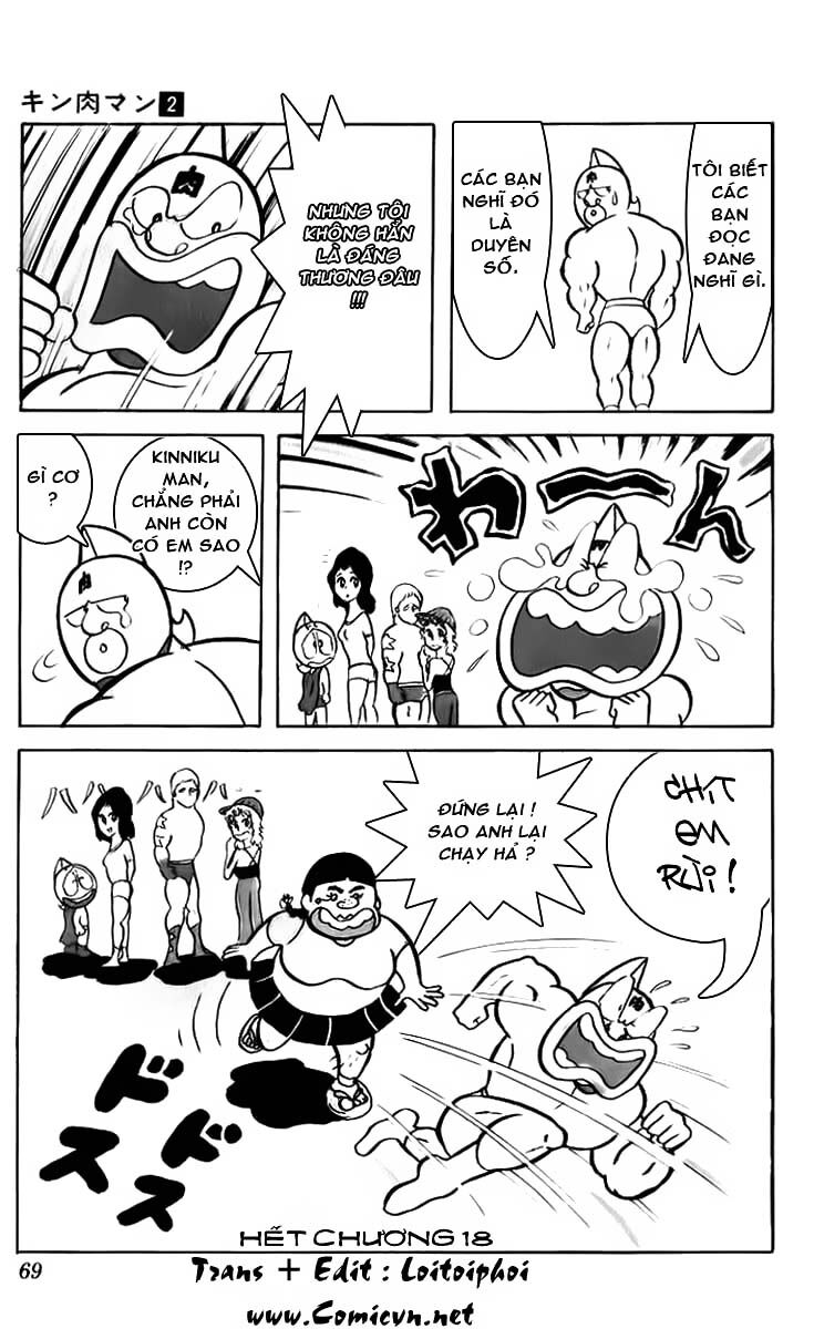 Kinniku Man Chapter 18 - Trang 2