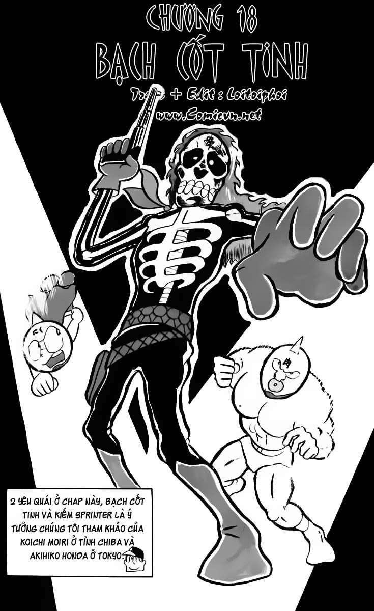 Kinniku Man Chapter 18 - Trang 2
