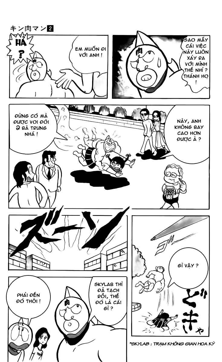 Kinniku Man Chapter 18 - Trang 2