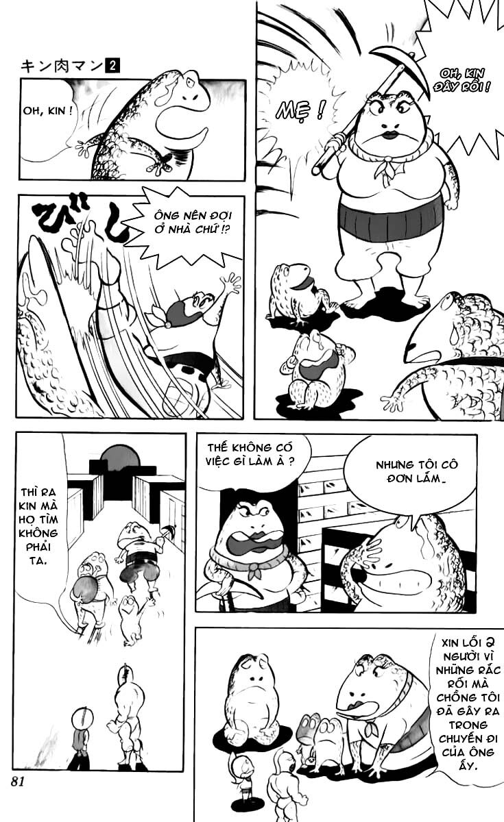 Kinniku Man Chapter 19 - Trang 2