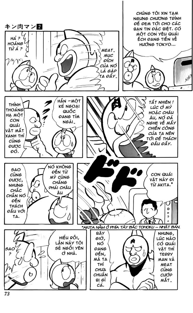 Kinniku Man Chapter 19 - Trang 2