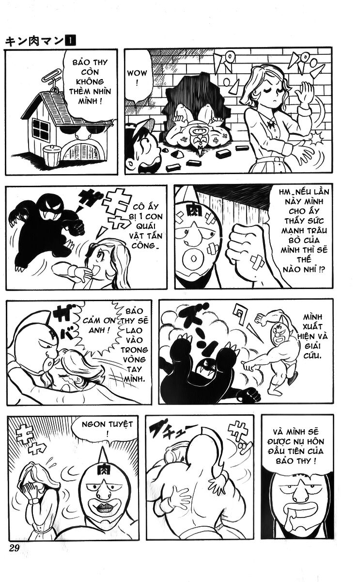 Kinniku Man Chapter 2 - Trang 2