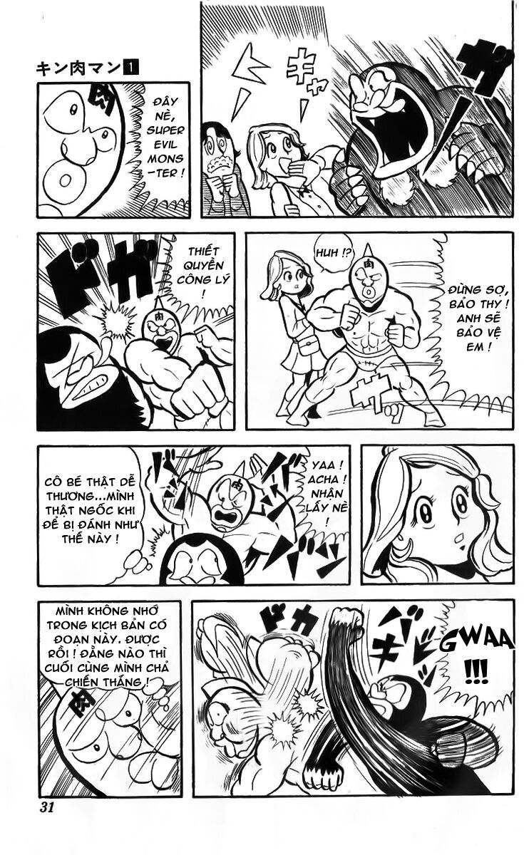 Kinniku Man Chapter 2 - Trang 2