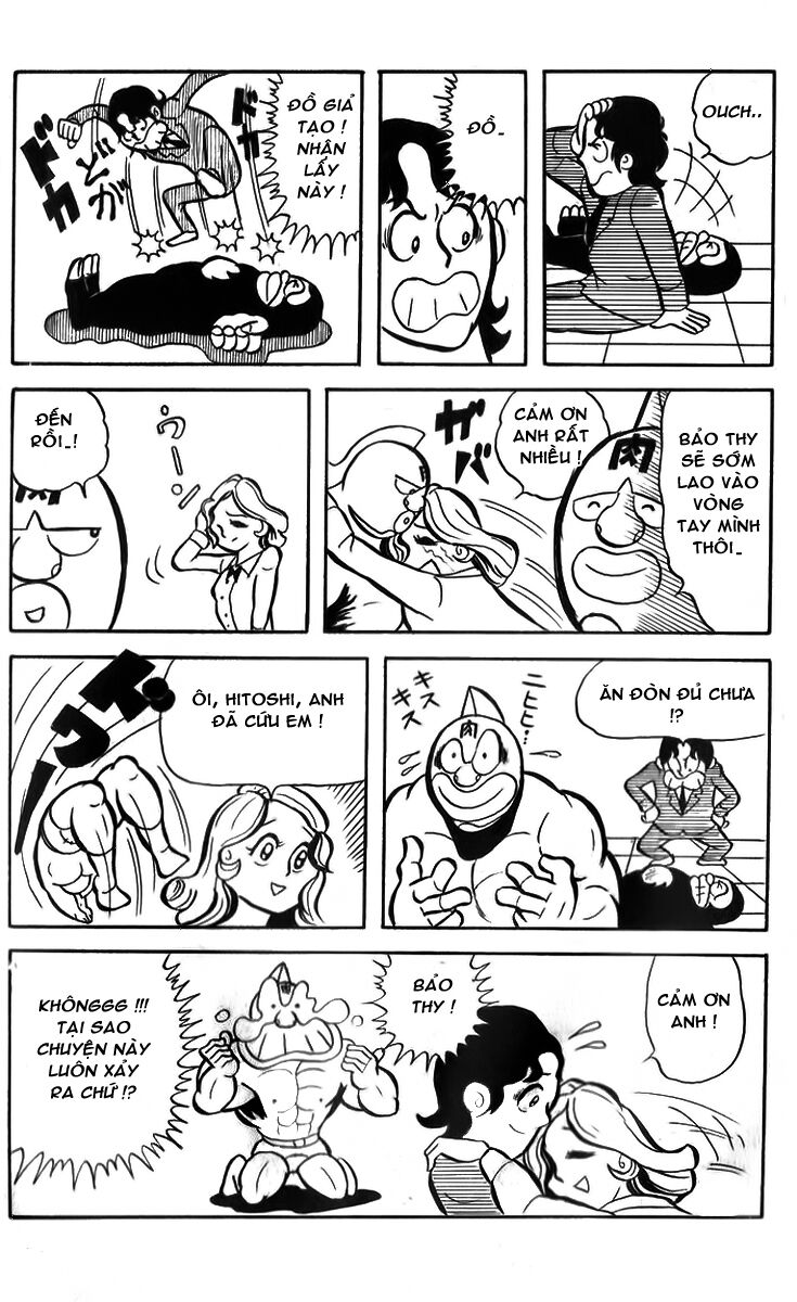 Kinniku Man Chapter 2 - Trang 2