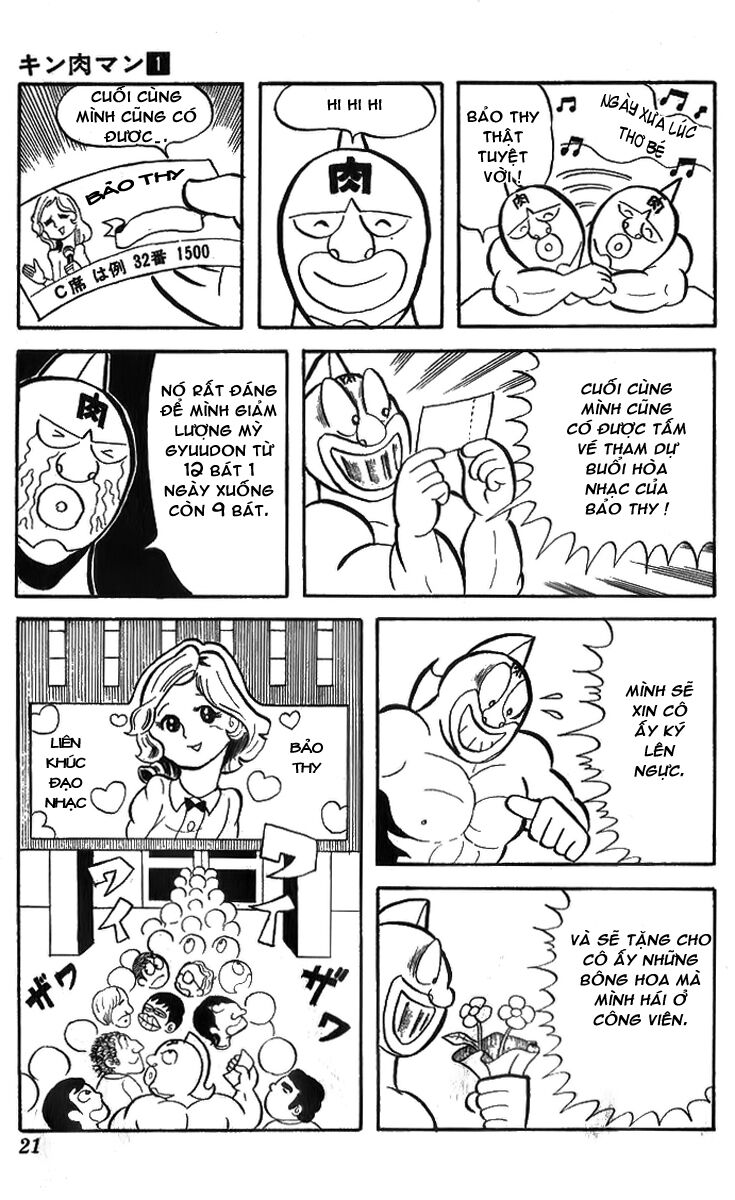 Kinniku Man Chapter 2 - Trang 2