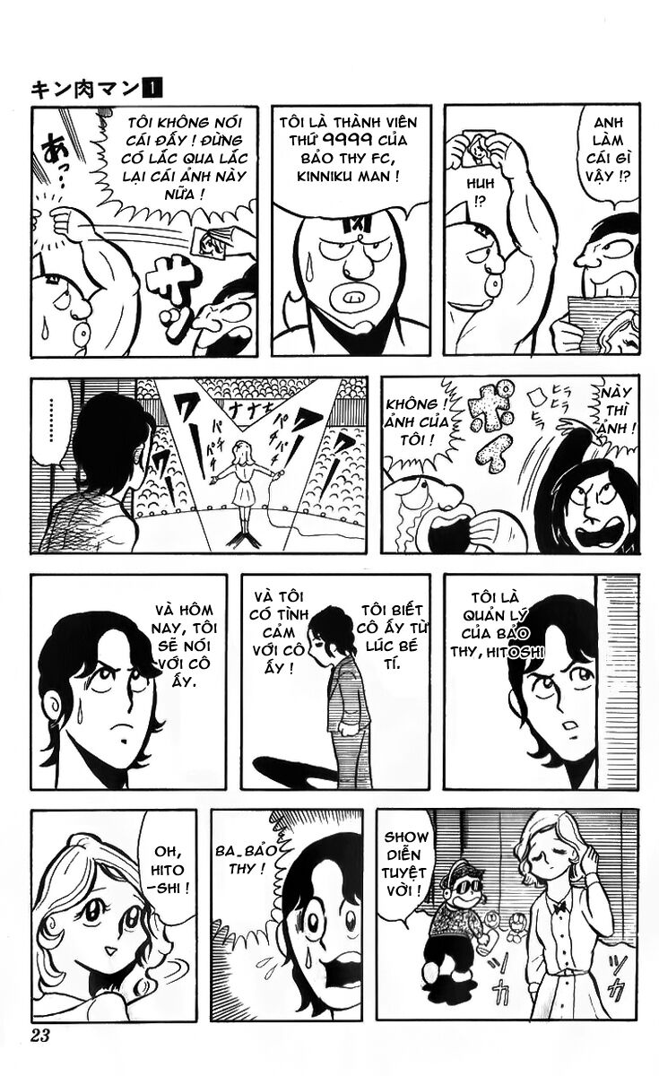 Kinniku Man Chapter 2 - Trang 2