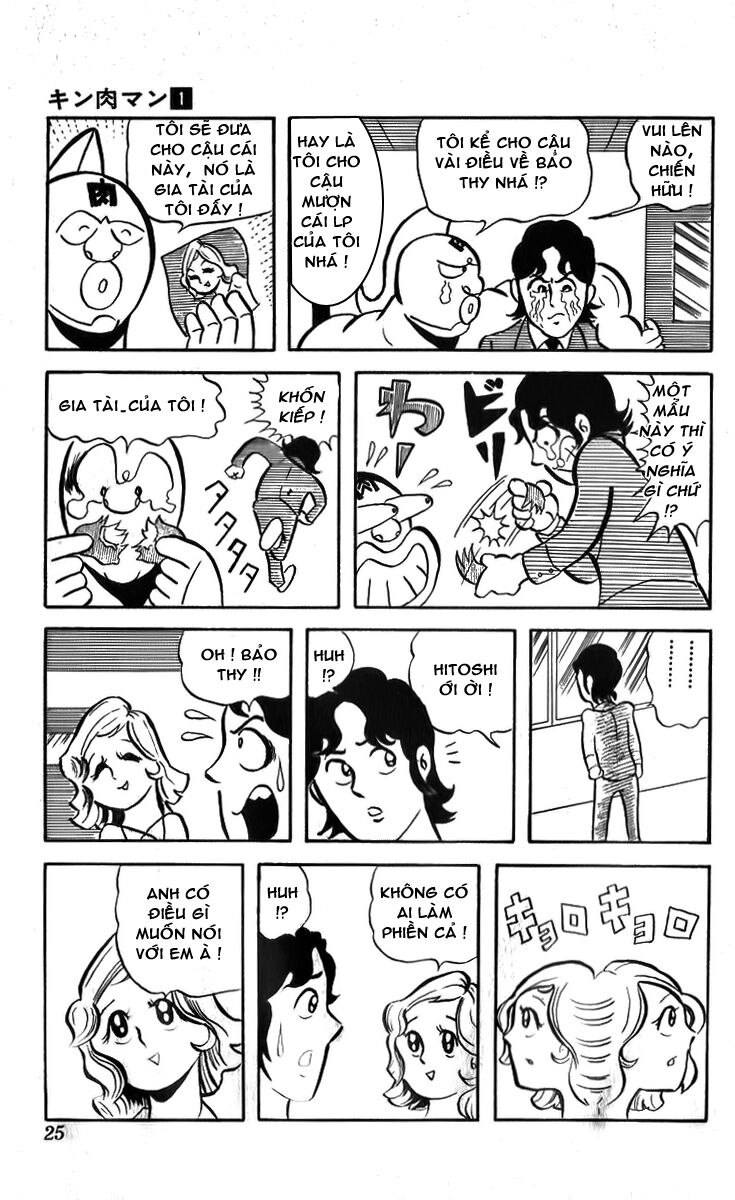 Kinniku Man Chapter 2 - Trang 2