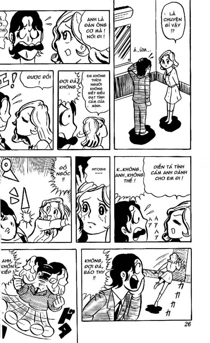 Kinniku Man Chapter 2 - Trang 2