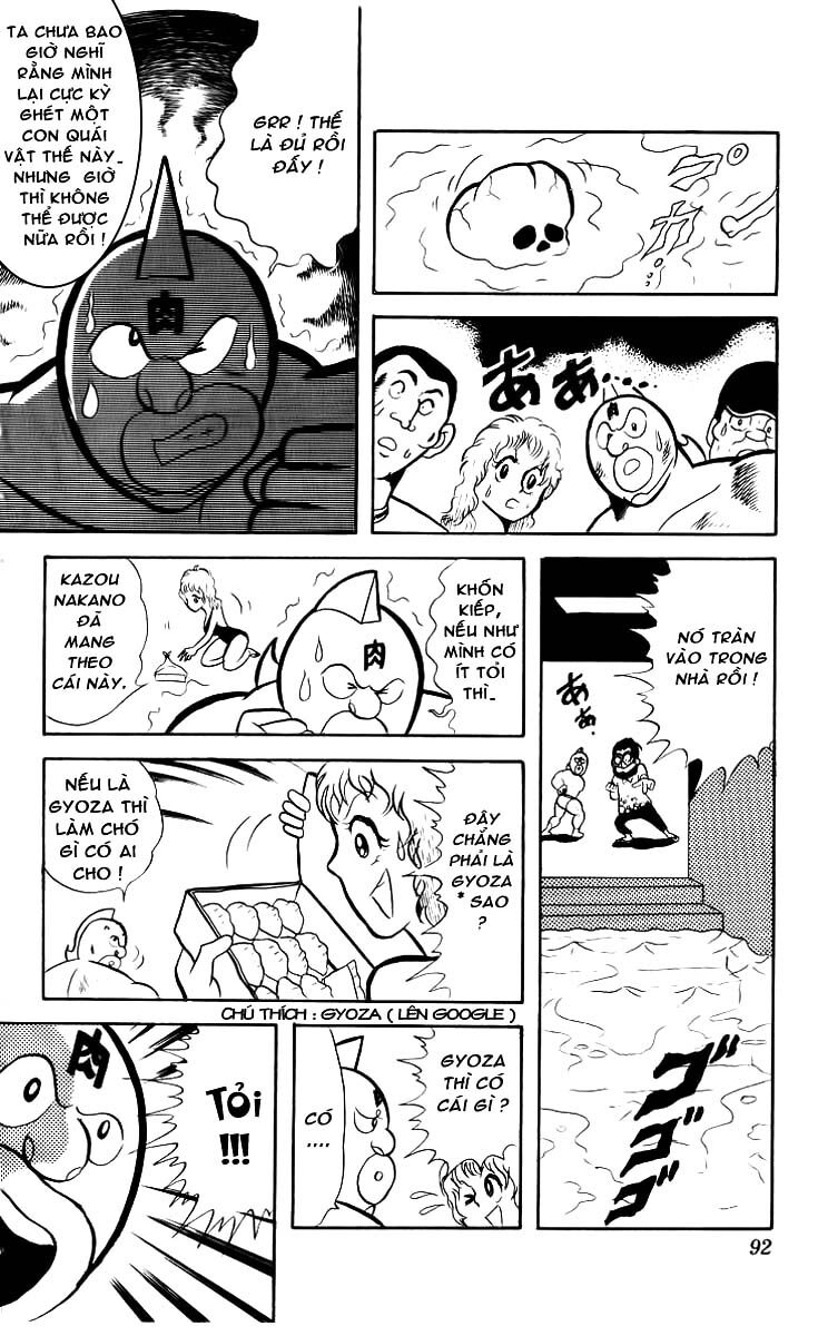Kinniku Man Chapter 20 - Trang 2