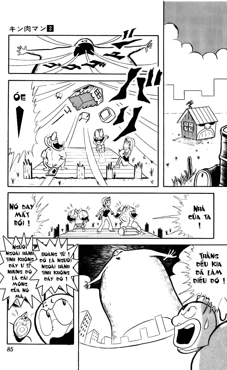 Kinniku Man Chapter 20 - Trang 2