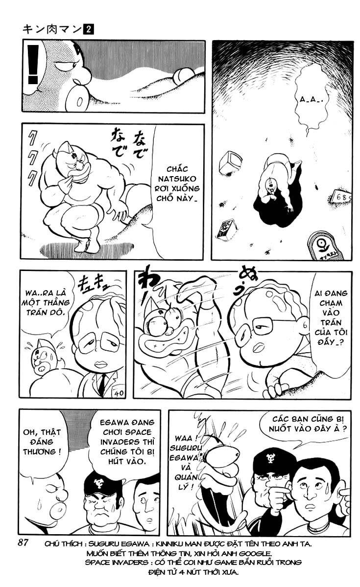 Kinniku Man Chapter 20 - Trang 2